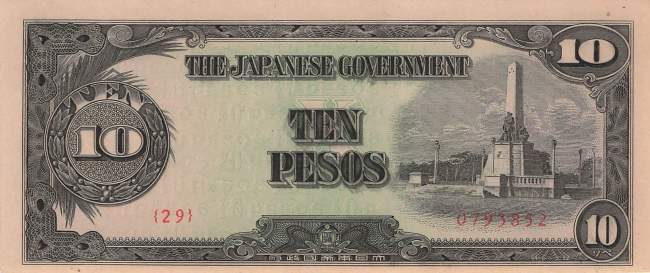 Philippinen 10 Pesos 1943 p111